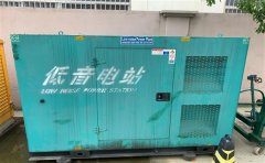通江通州四建大波纹箱定制案例